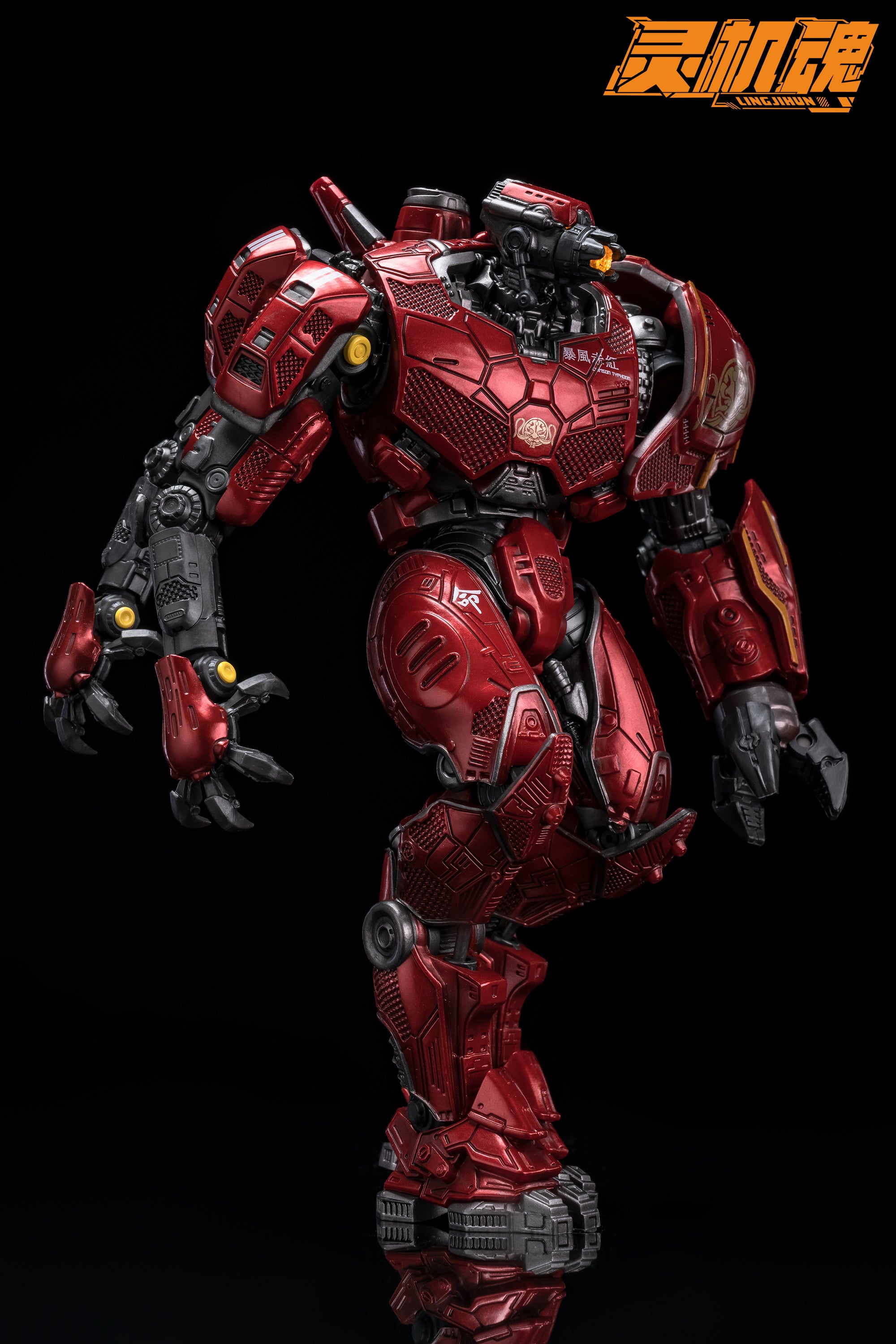 LINJIHUN - Crimson Typhoon (Repaint Version) Action Figure - inshobby.com