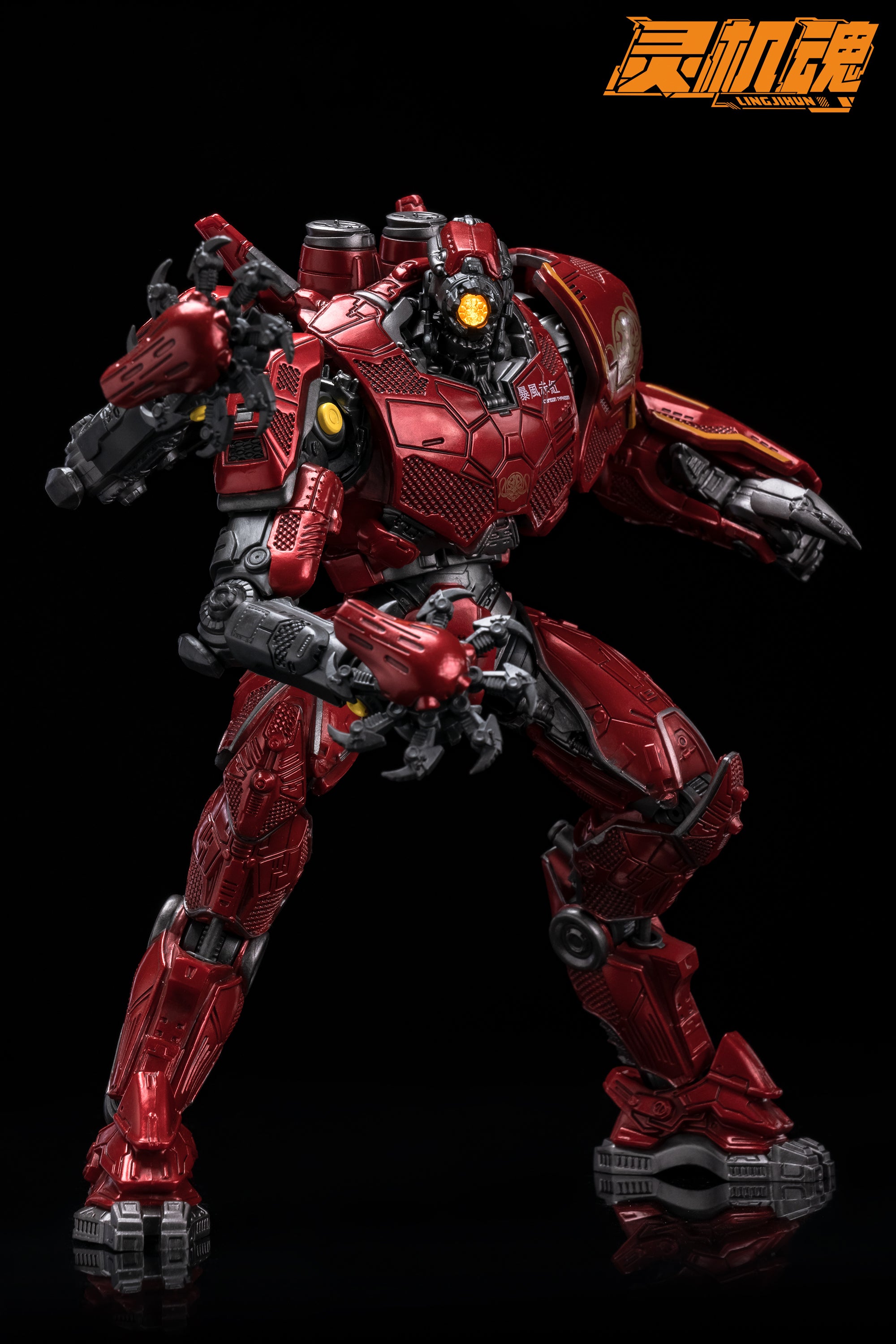 LINJIHUN - Crimson Typhoon (Repaint Version) Action Figure - inshobby.com