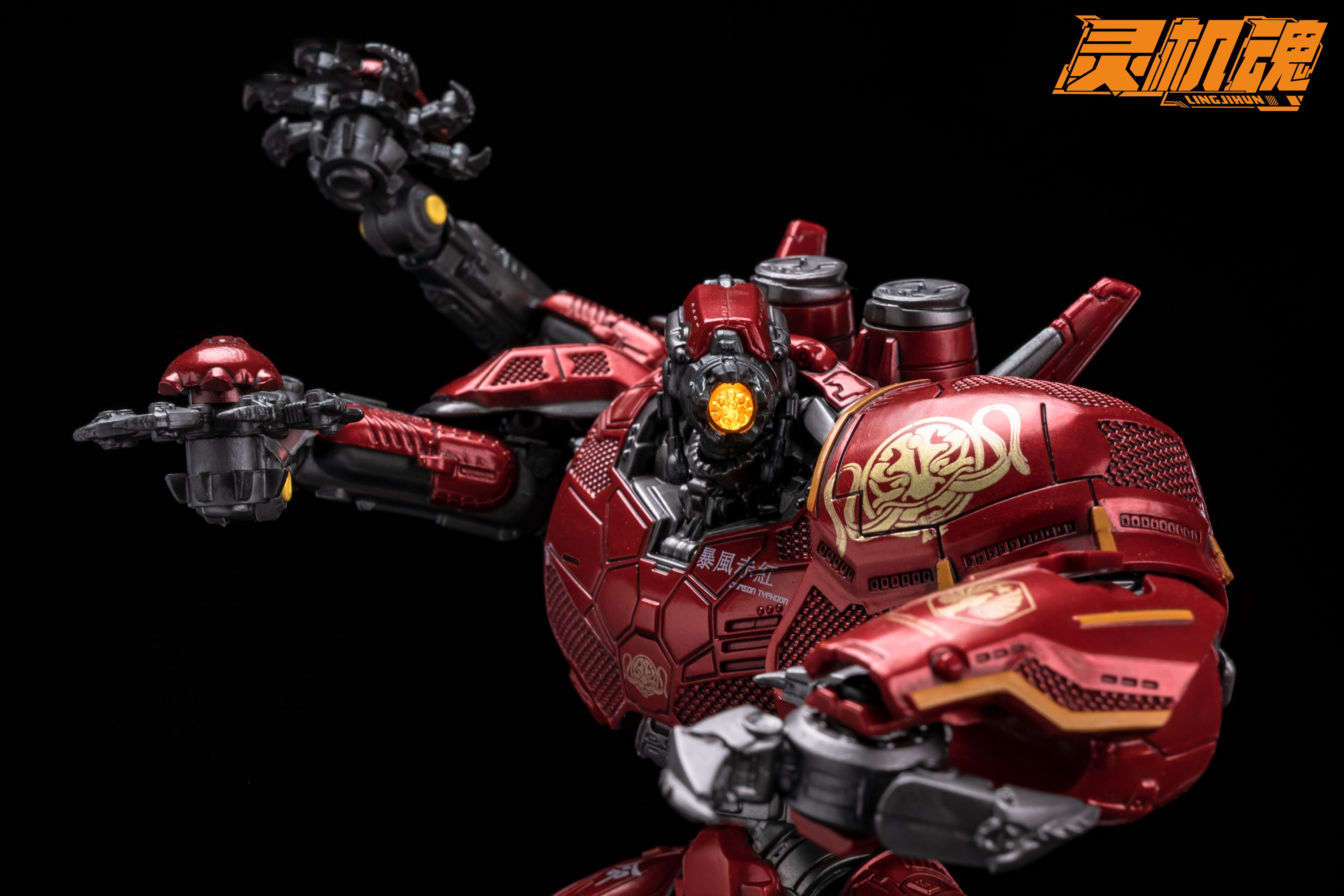 Crimson Typhoon (Repaint Version) Action Figure
