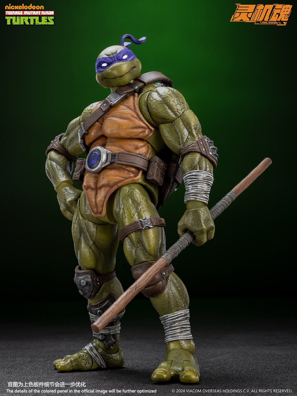 LINJIHUN - Donatello Action Figure - inshobby.com