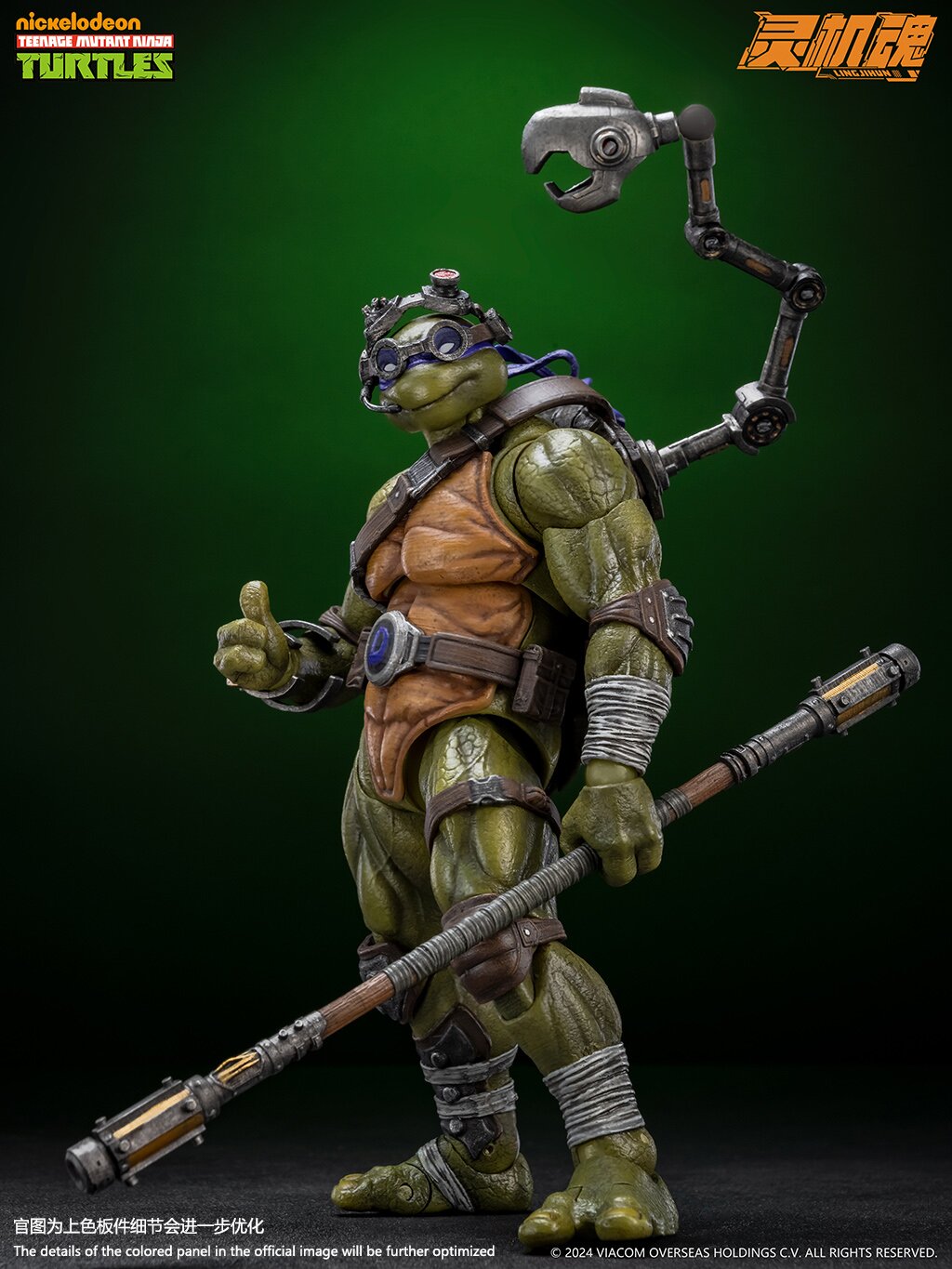 Donatello Action Figure