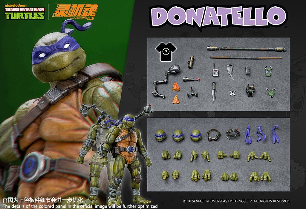 LINJIHUN - Donatello Action Figure - inshobby.com