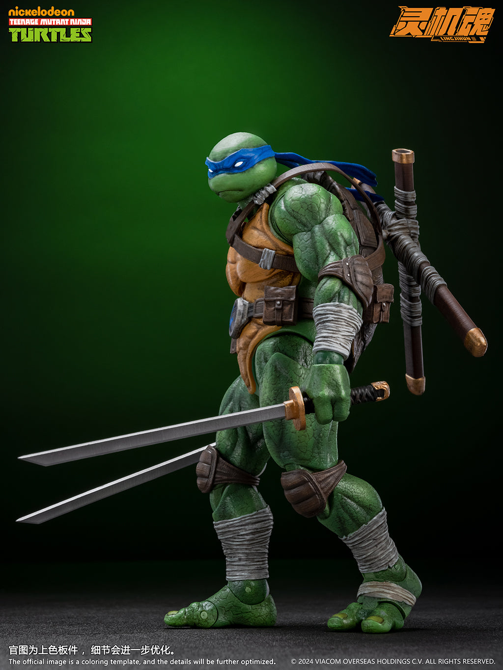 LINJIHUN - Leonardo Action Figure - inshobby.com