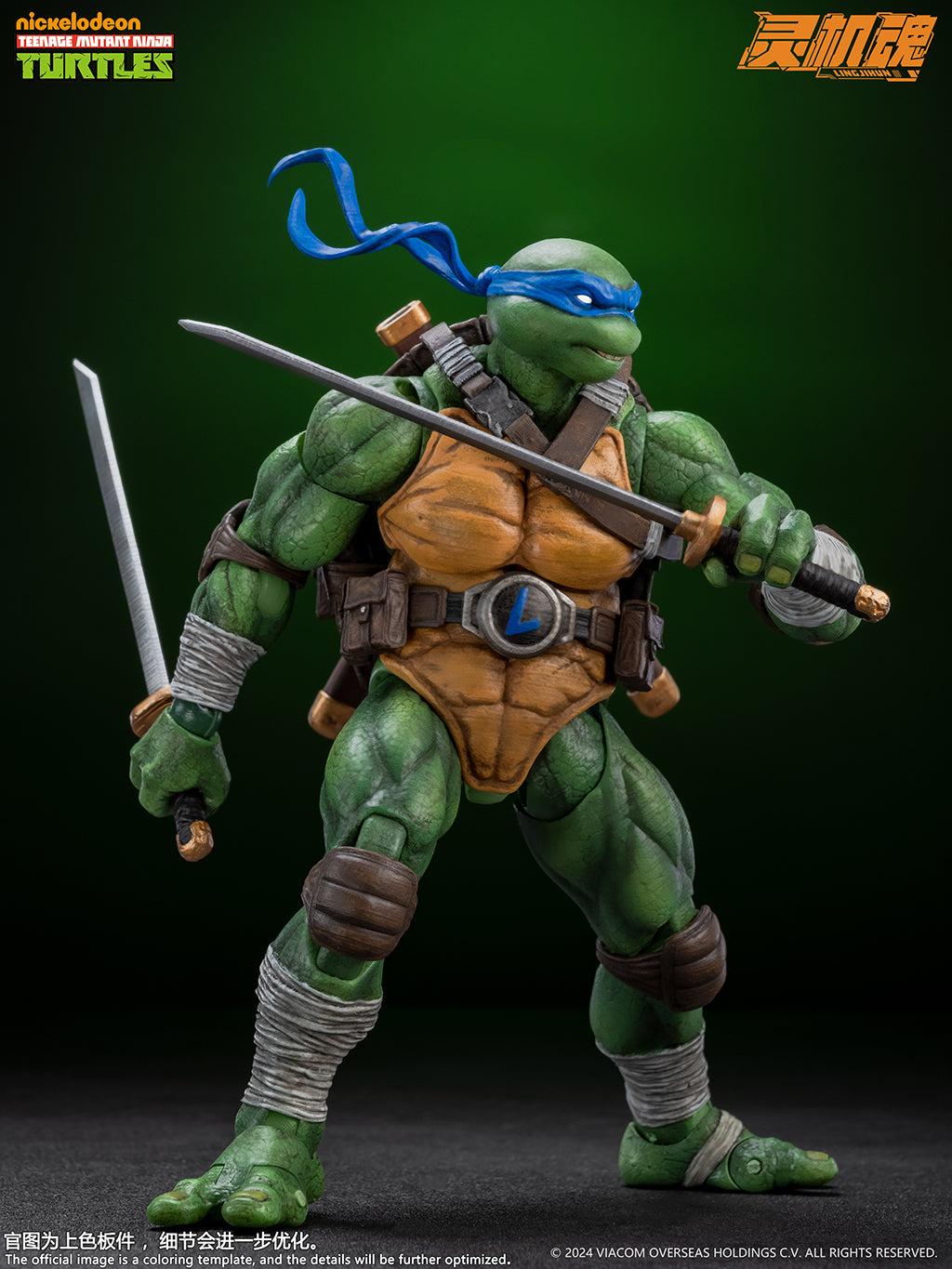 LINJIHUN - Leonardo Action Figure - inshobby.com