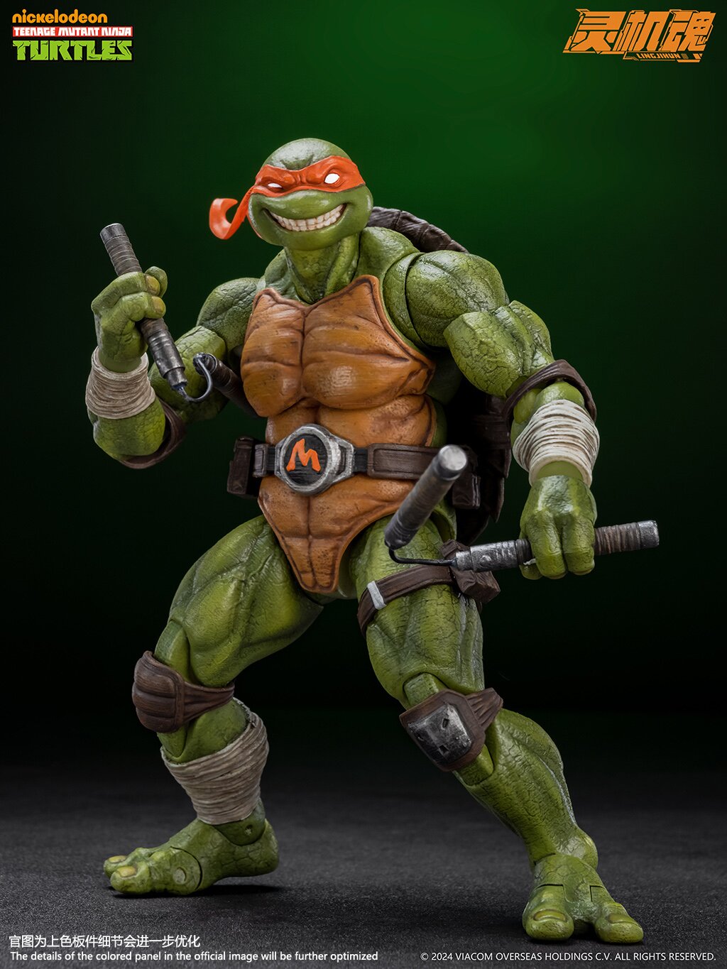 LINJIHUN - Michelangelo Action Figure - inshobby.com