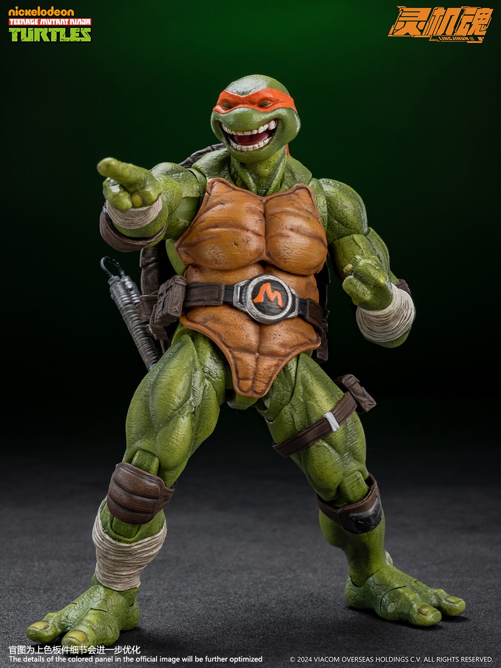 LINJIHUN - Michelangelo Action Figure - inshobby.com