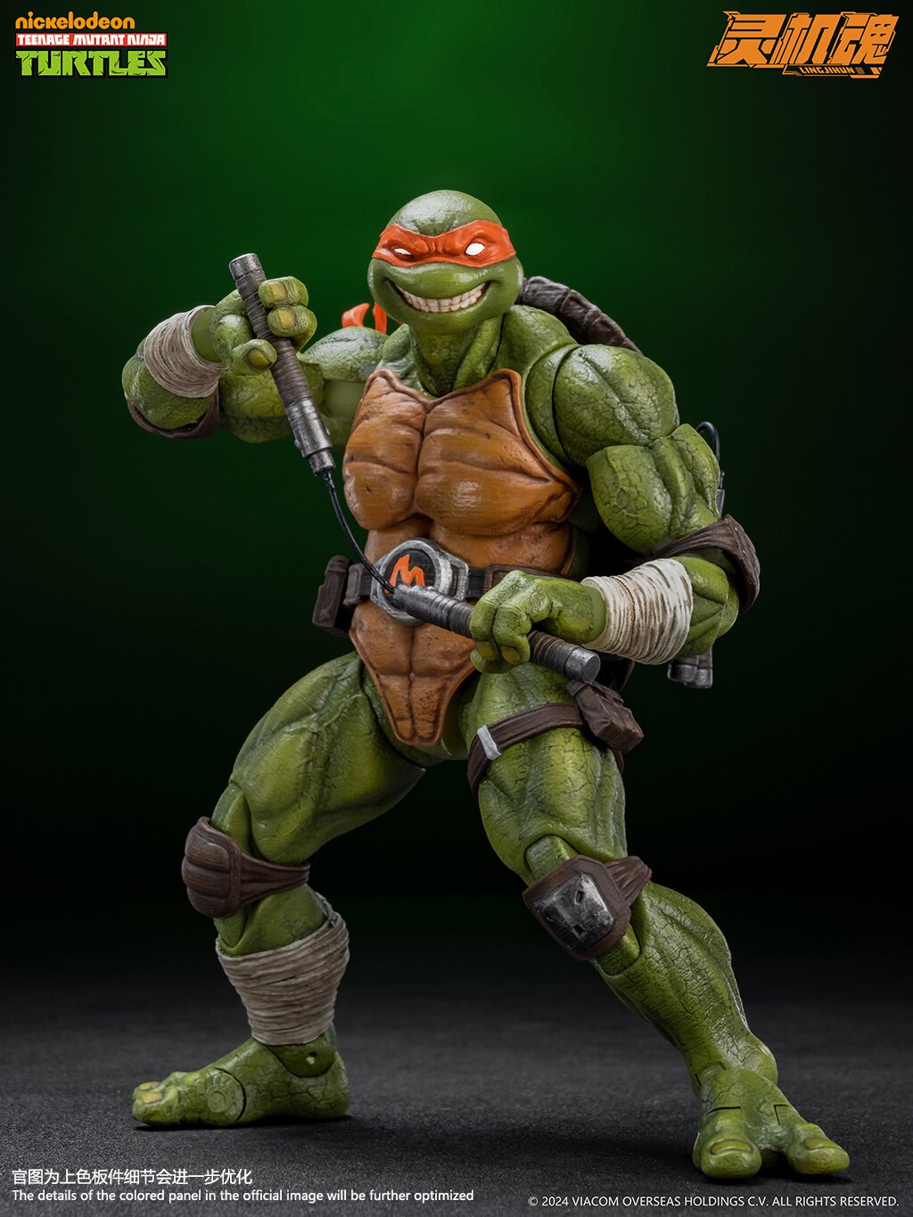 LINJIHUN - Michelangelo Action Figure - inshobby.com