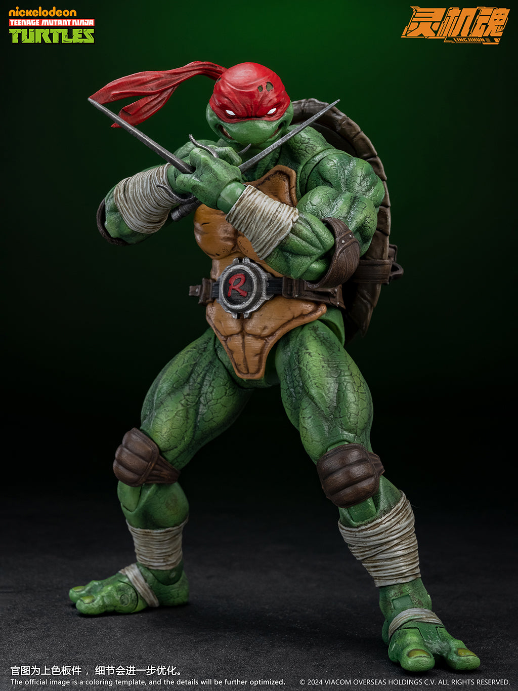 LINJIHUN - Raphael Action Figure - inshobby.com