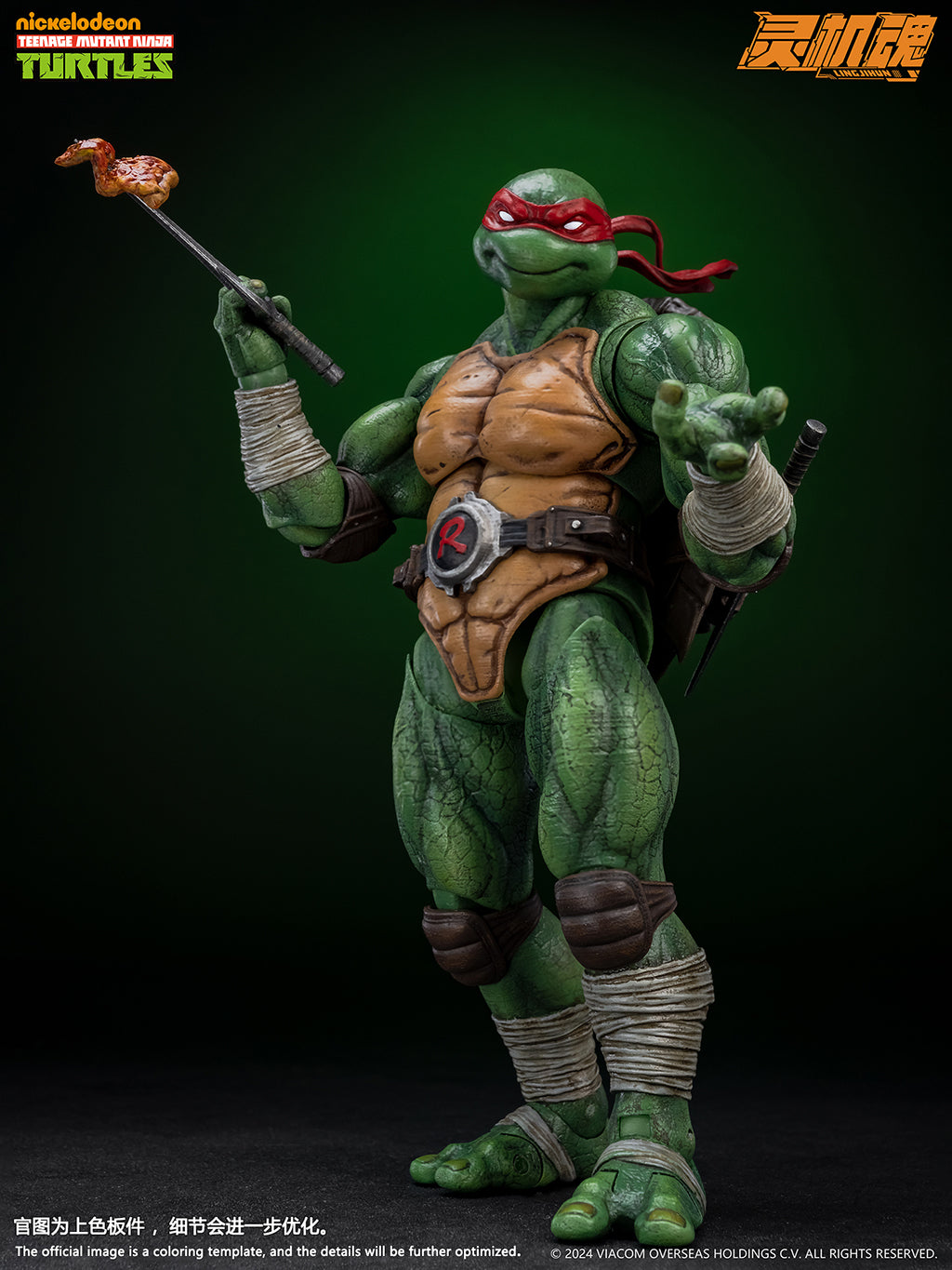 LINJIHUN - Raphael Action Figure - inshobby.com