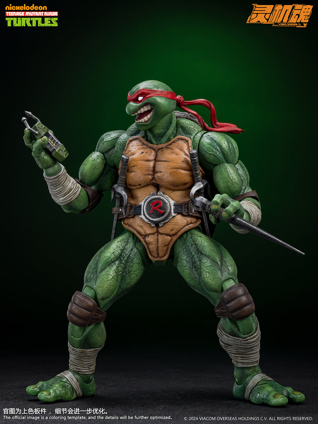 LINJIHUN - Raphael Action Figure - inshobby.com
