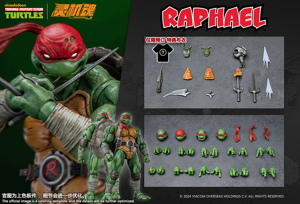 LINJIHUN - Raphael Action Figure - inshobby.com