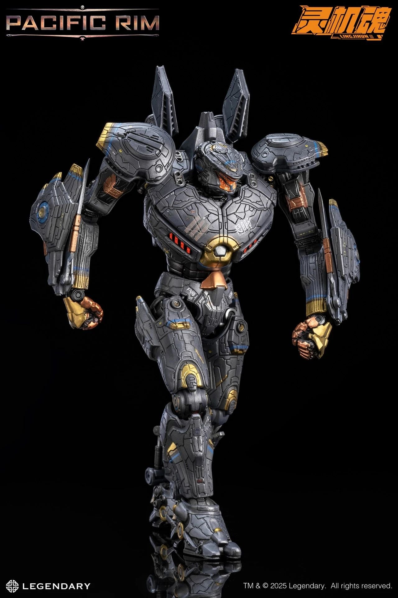 Striker Eureka Action Figure