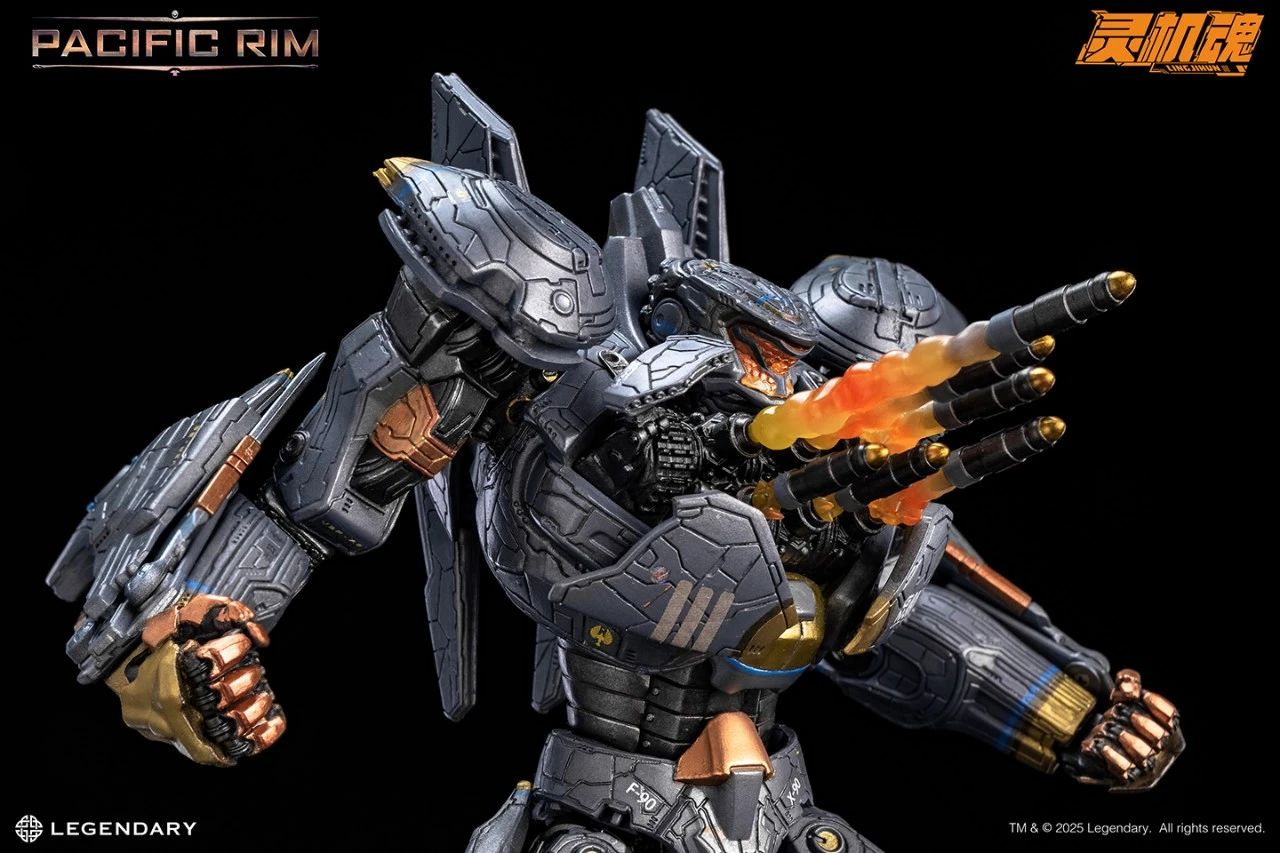 Striker Eureka Action Figure