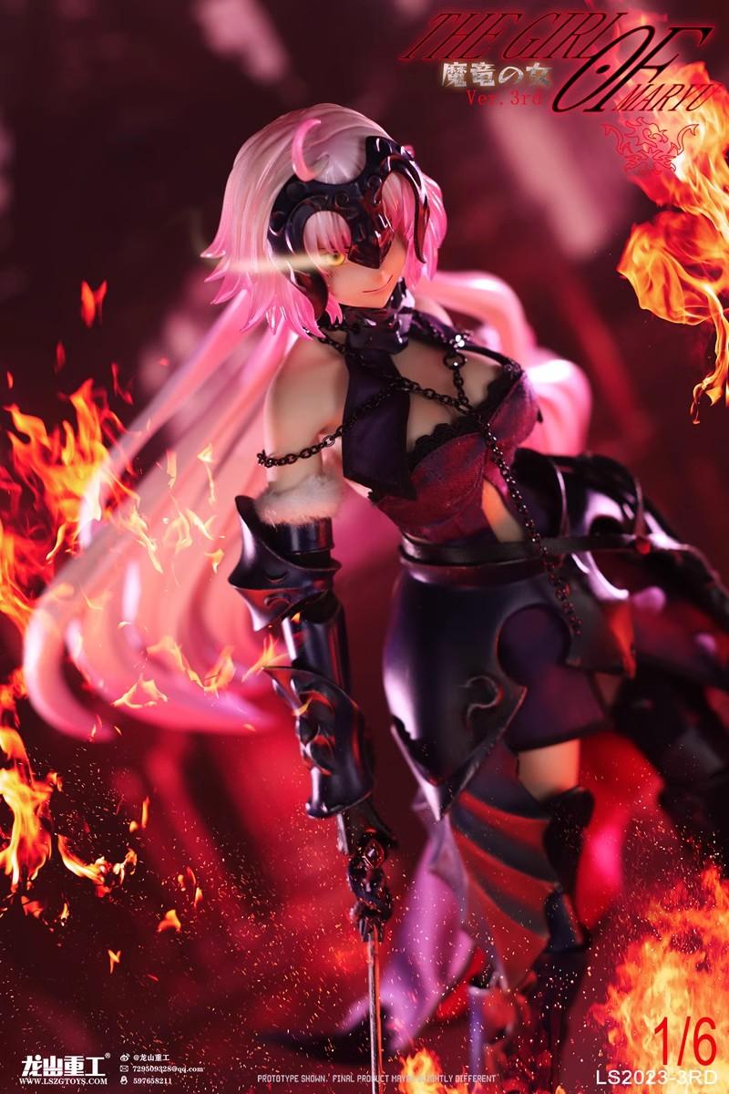 Long Shan Heavy - 1:6 The Girl of Maryu Seamless Figure - inshobby.com