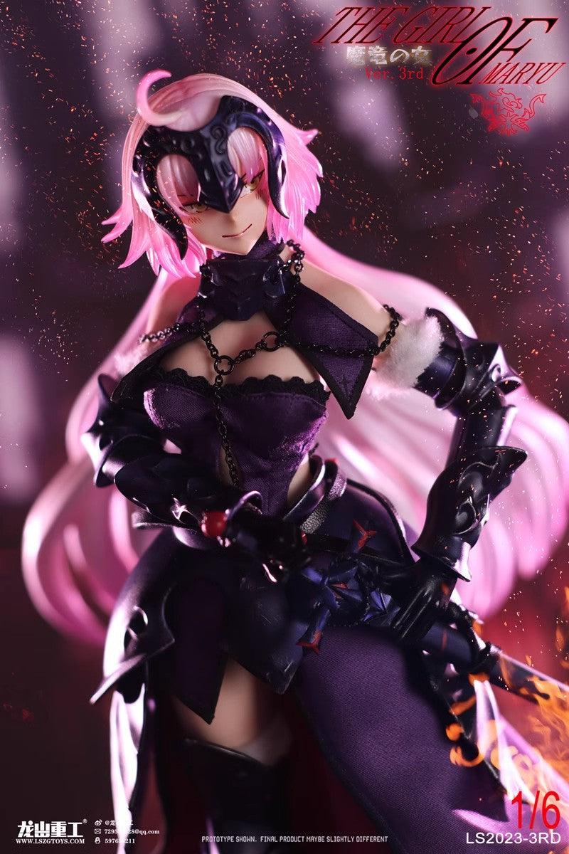 Long Shan Heavy - 1:6 The Girl of Maryu Seamless Figure - inshobby.com