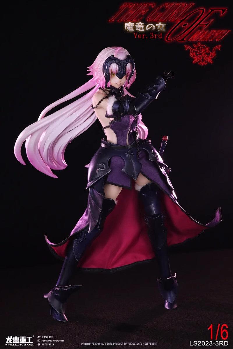 Long Shan Heavy - 1:6 The Girl of Maryu Seamless Figure - inshobby.com