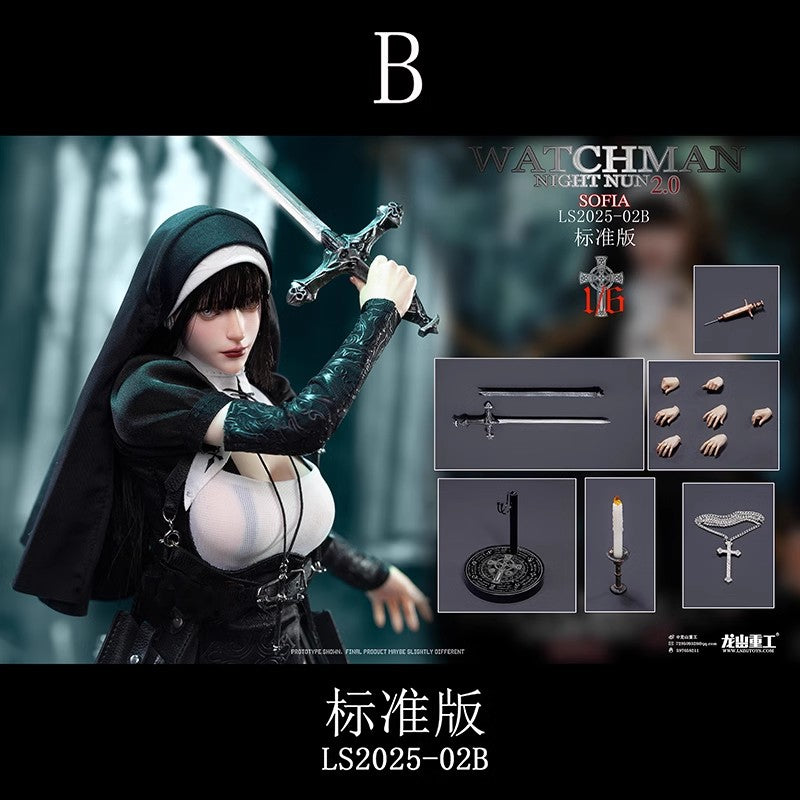 Long Shan Heavy - 1:6 Watchman Night Nun 2.0 Sofia Seamless Figure - inshobby.com