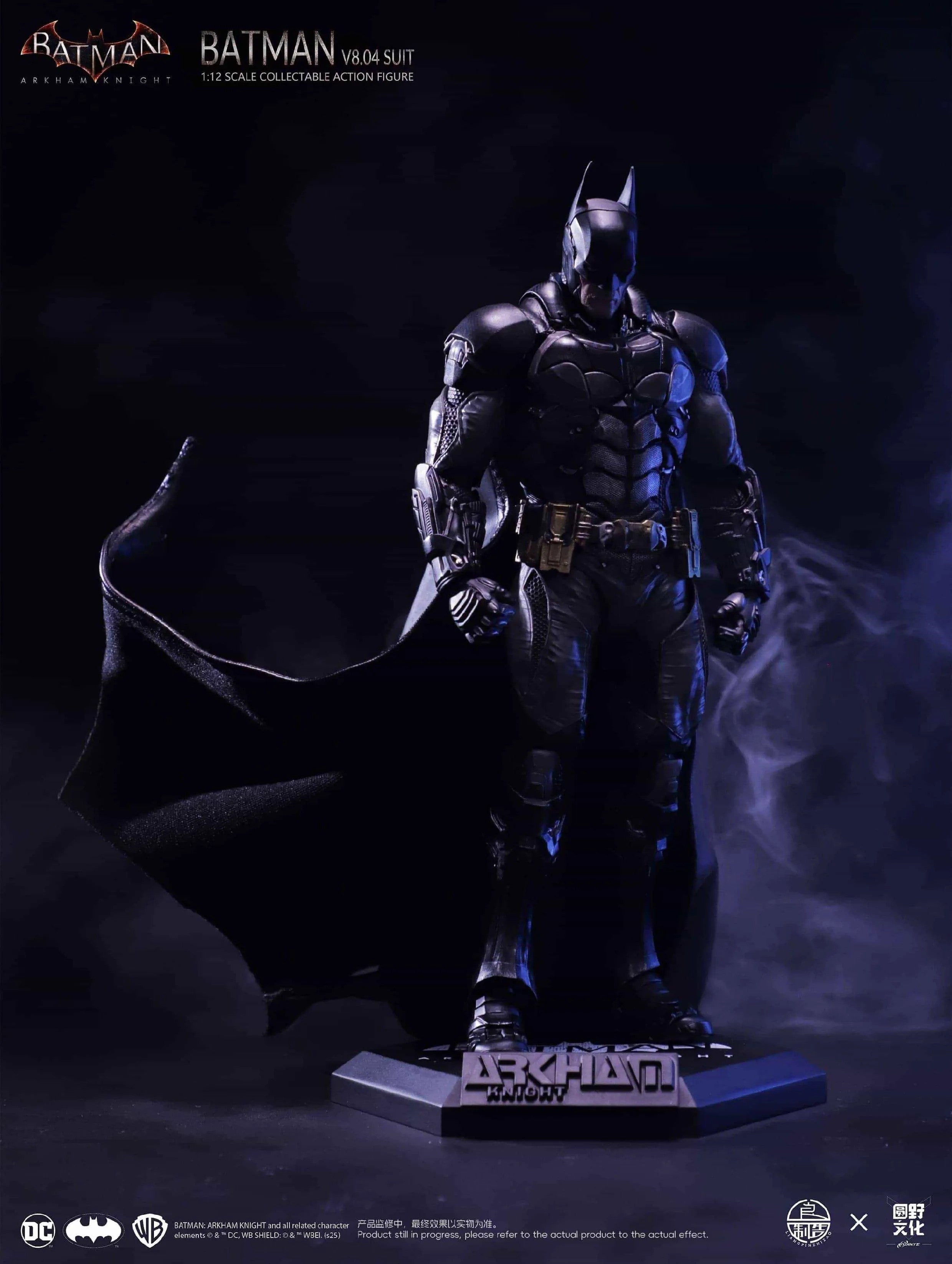 LPZZ - 1:12 Batman the Arkham Knight Action Figure - inshobby.com