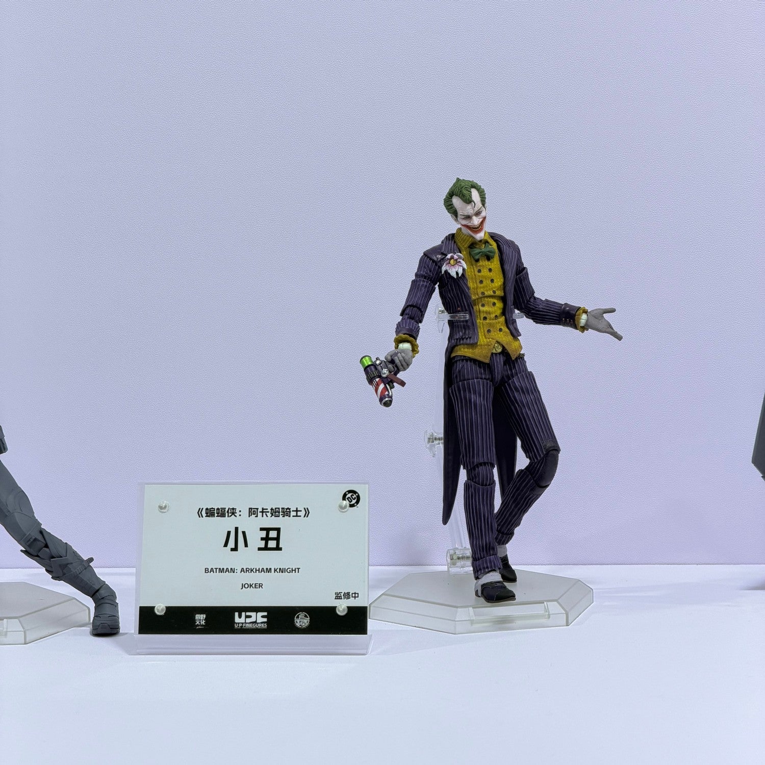 1:12 Joker the Arkham Knight Action Figure
