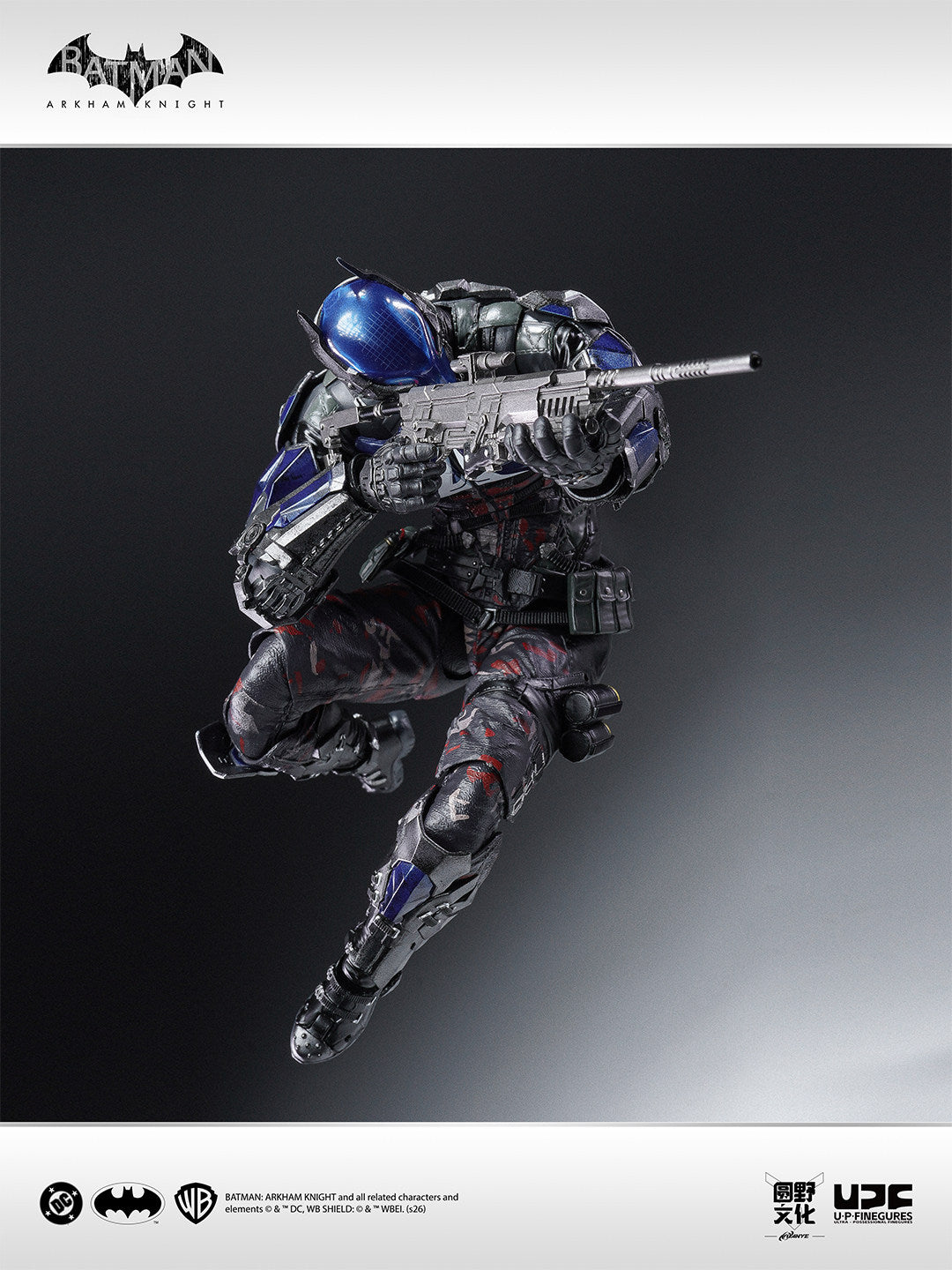 LPZZ - 1:12 Red Hood the Arkham Knight Action Figure - inshobby.com