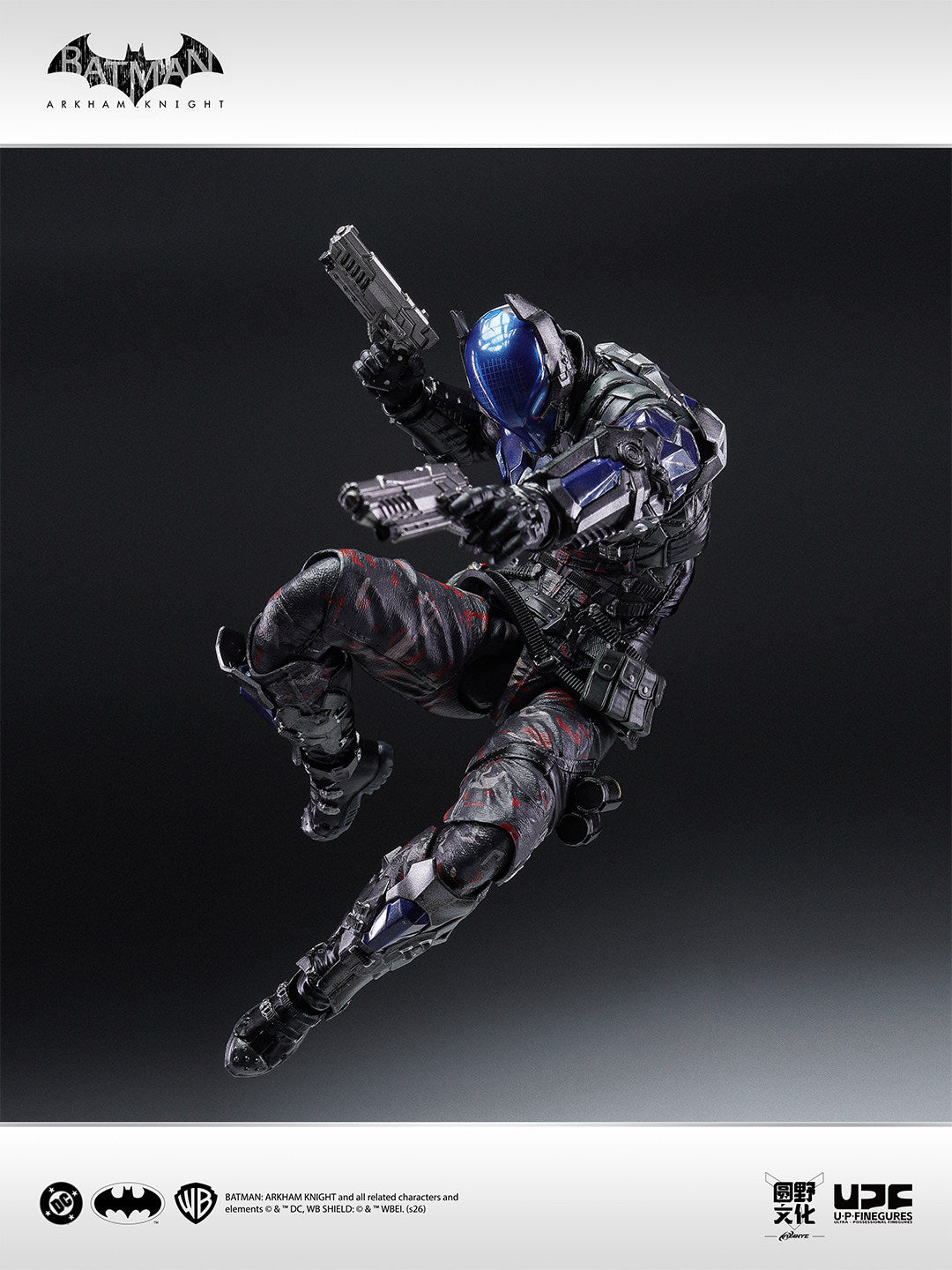 LPZZ - 1:12 Red Hood the Arkham Knight Action Figure - inshobby.com