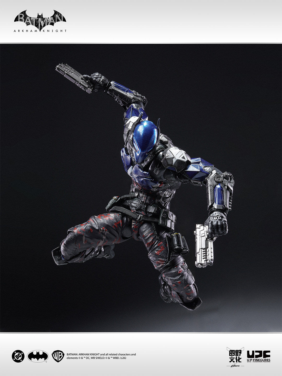 LPZZ - 1:12 Red Hood the Arkham Knight Action Figure - inshobby.com