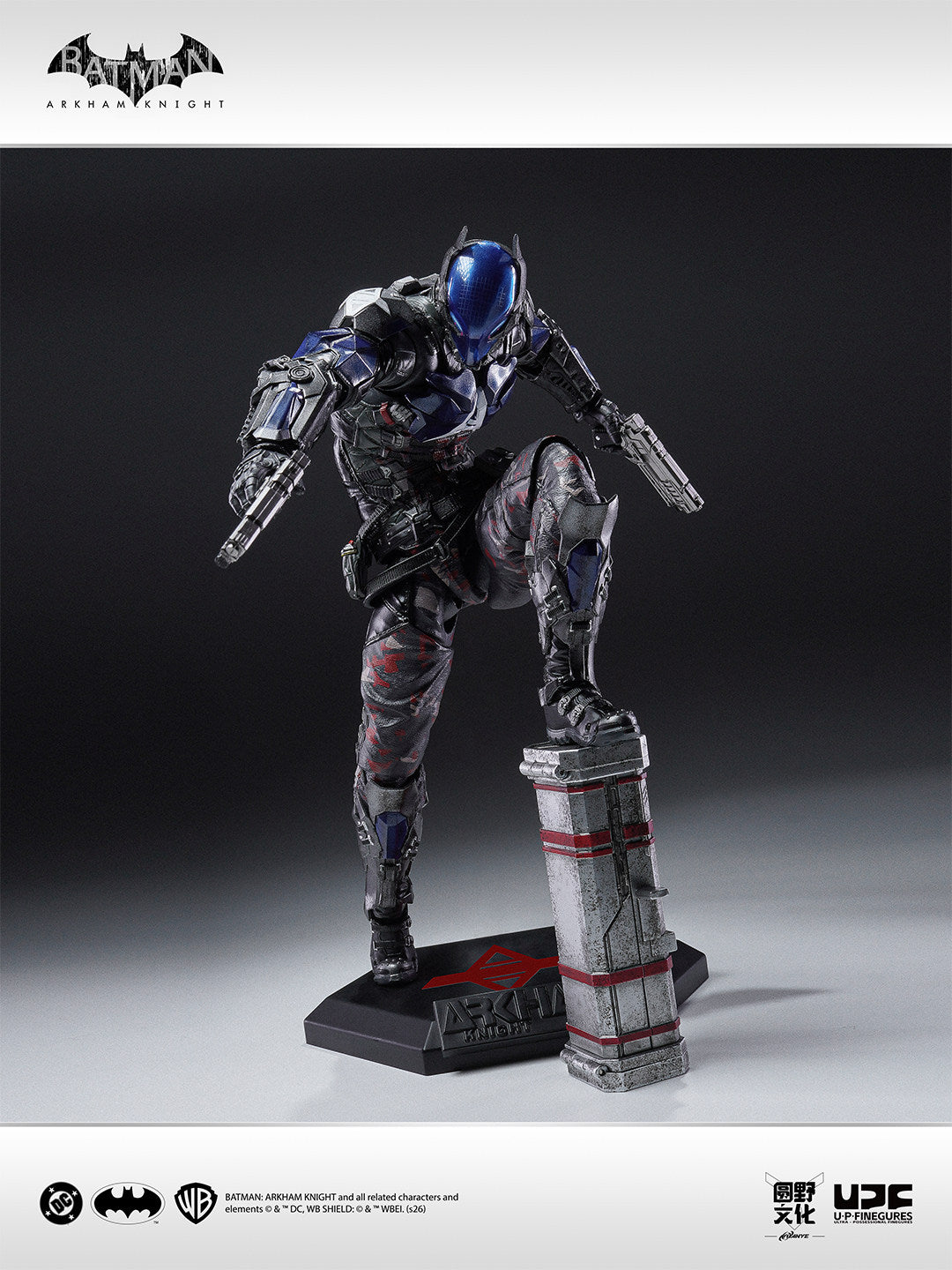 LPZZ - 1:12 Red Hood the Arkham Knight Action Figure - inshobby.com