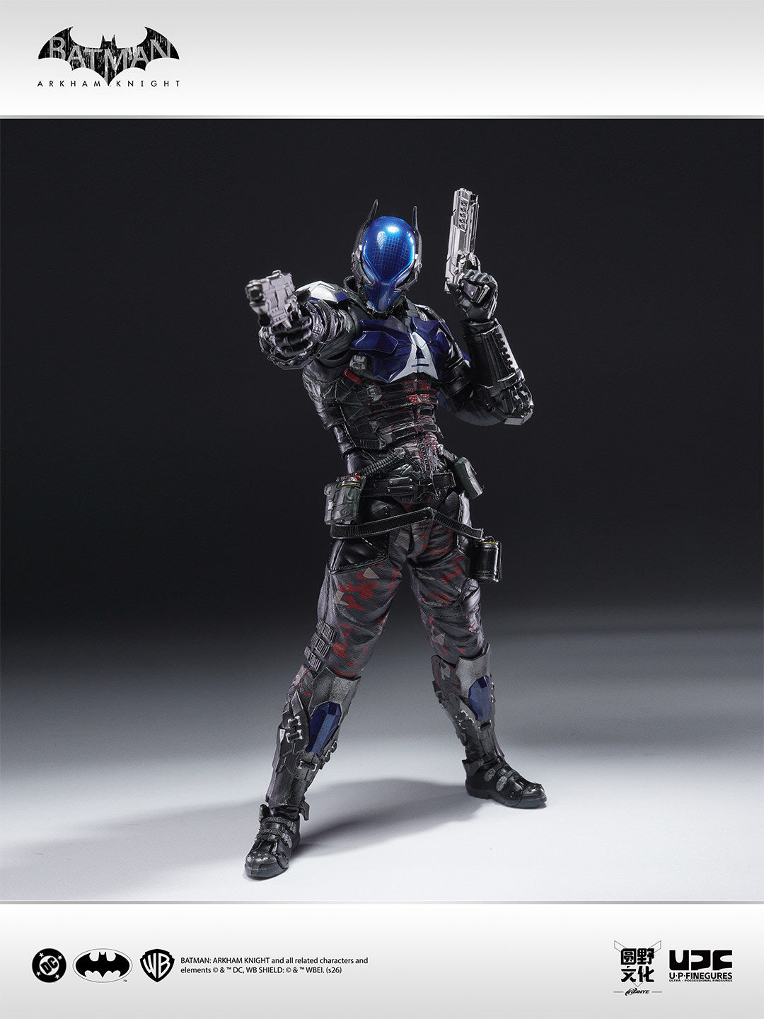 LPZZ - 1:12 Red Hood the Arkham Knight Action Figure - inshobby.com