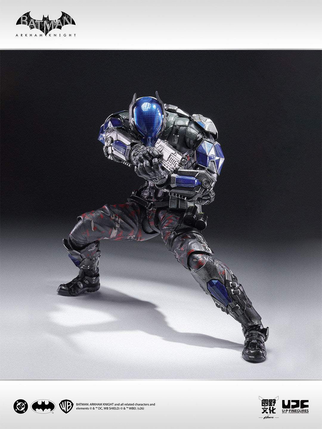 LPZZ - 1:12 Red Hood the Arkham Knight Action Figure - inshobby.com