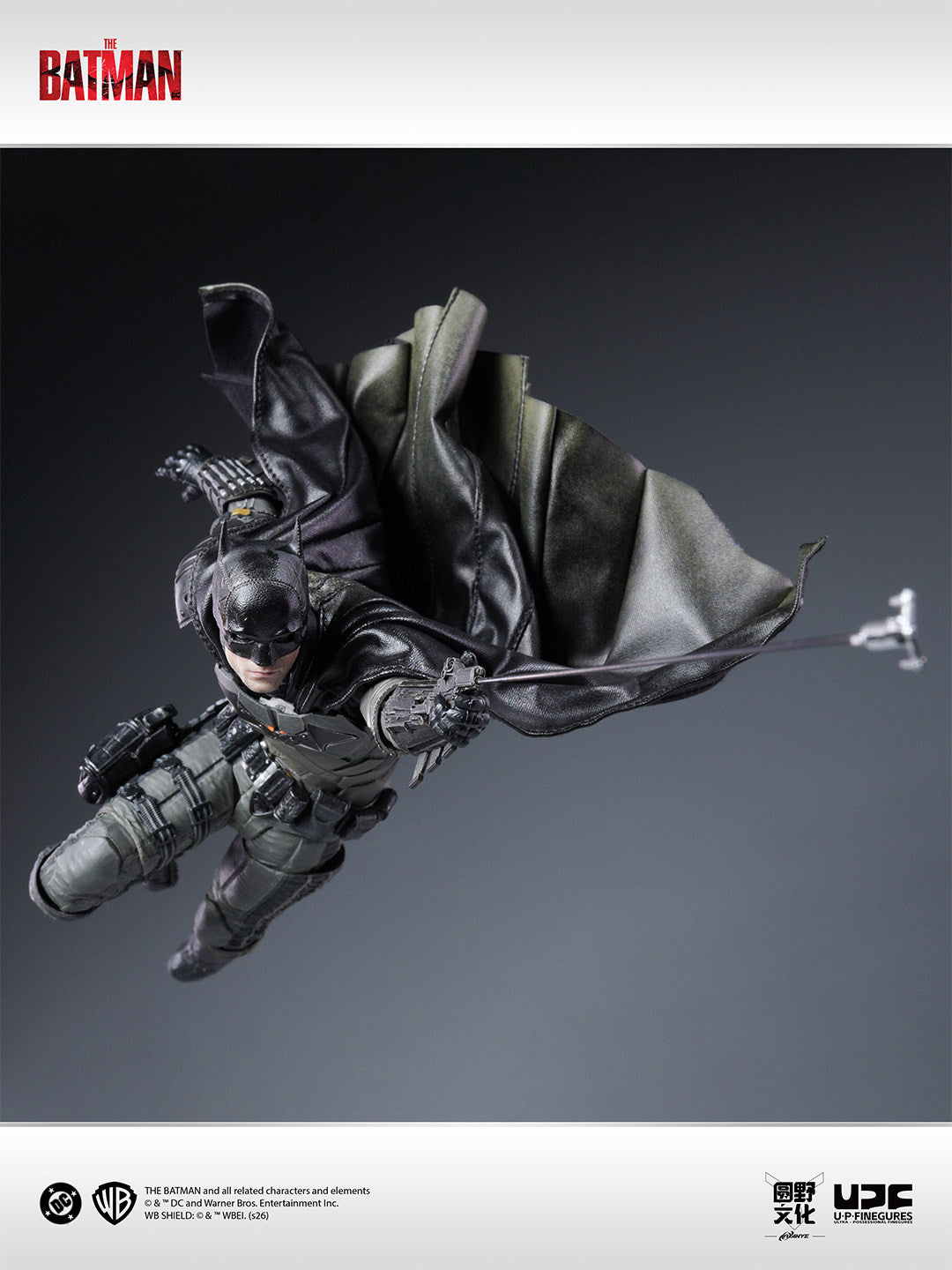 1:12 the New Batman Action Figure