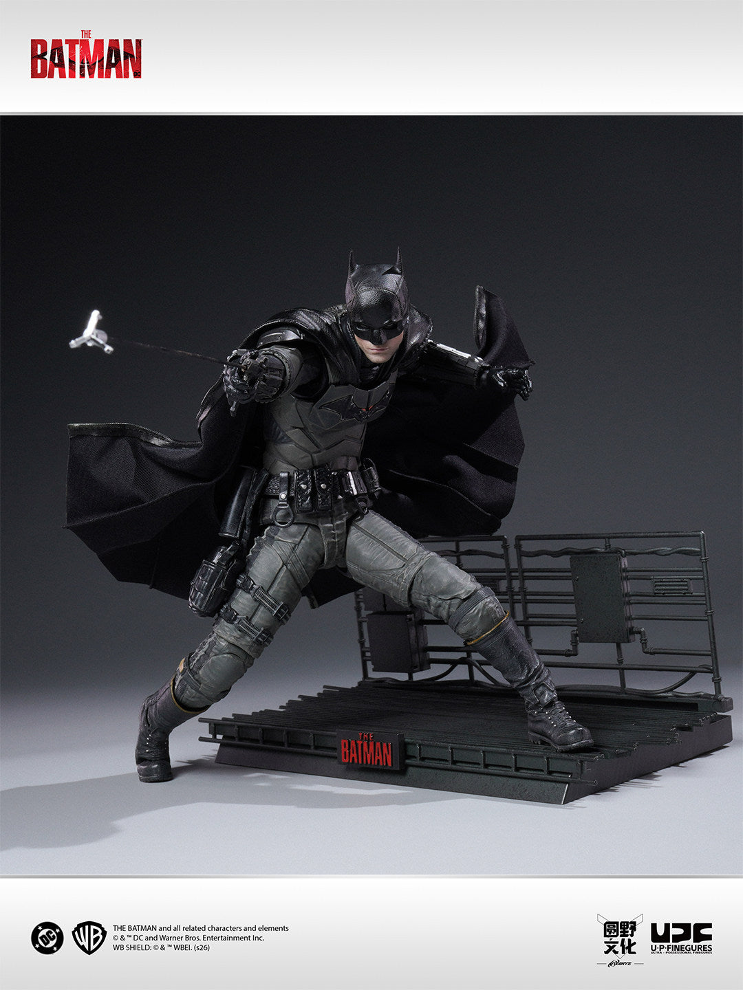 1:12 the New Batman Action Figure
