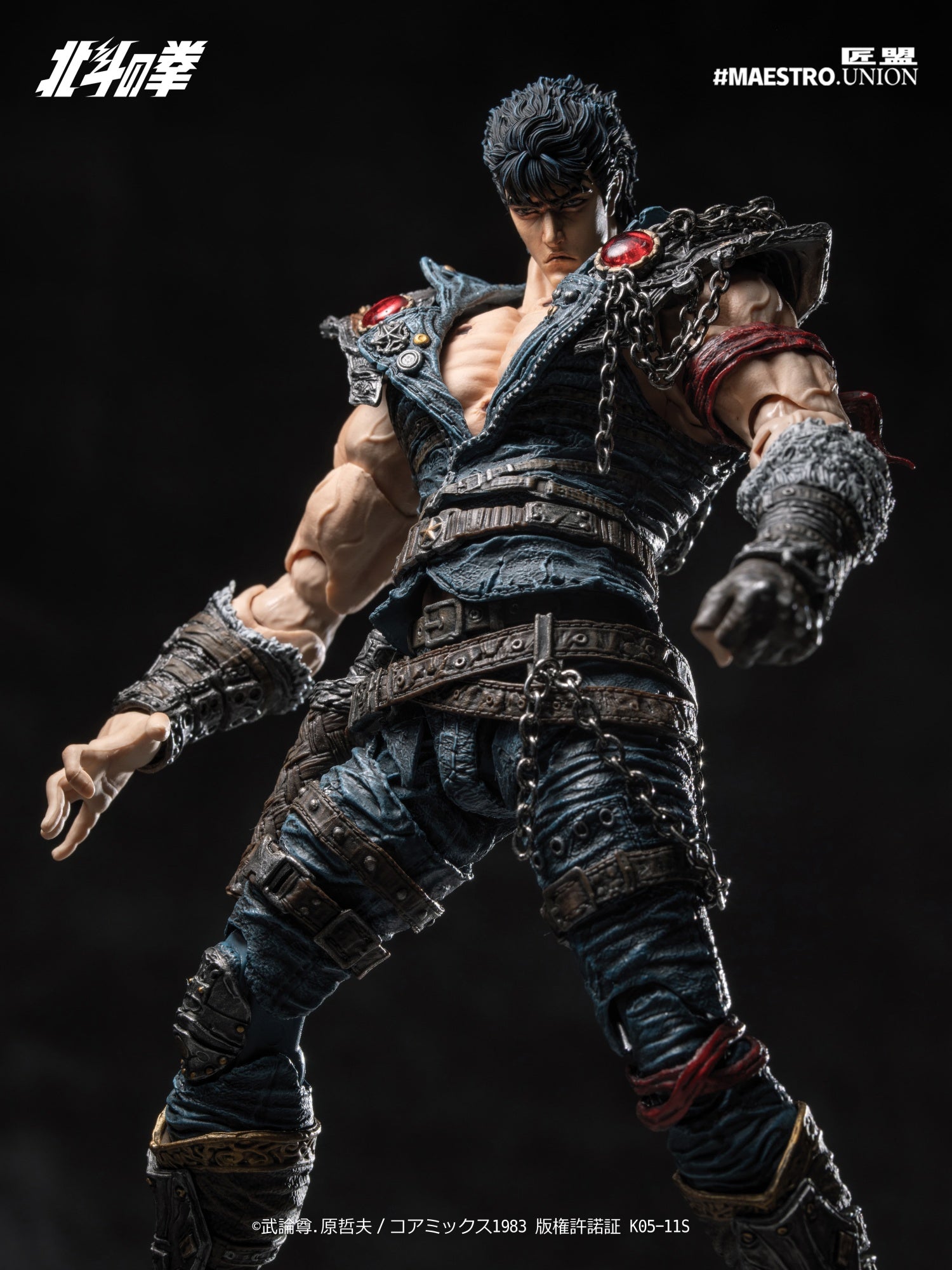 O1CN012vGybb1YLkMl7K9Kp__2191273043 - INS Hobby