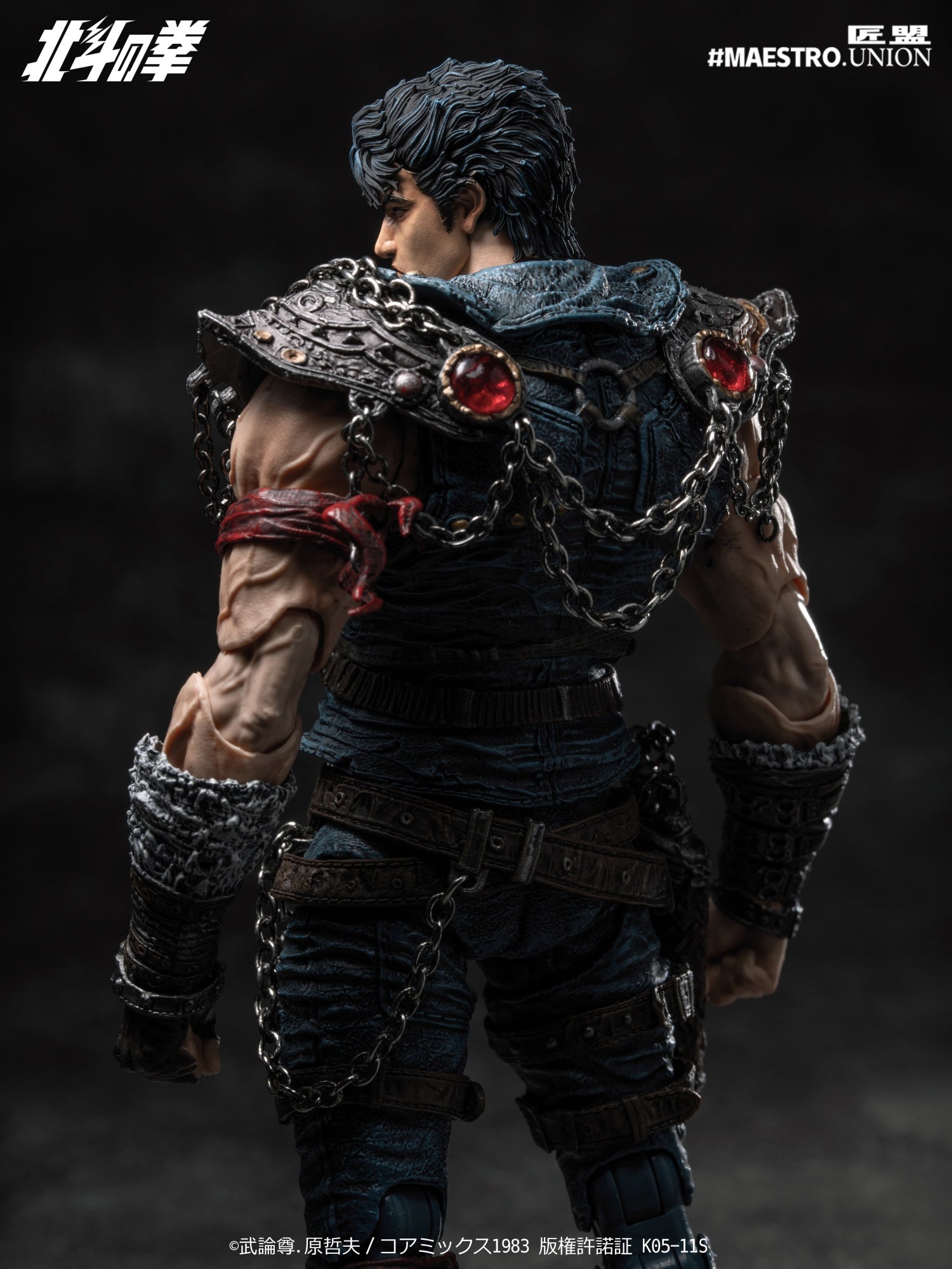O1CN014Pblll1YLkMjGNtUF__2191273043 - INS Hobby