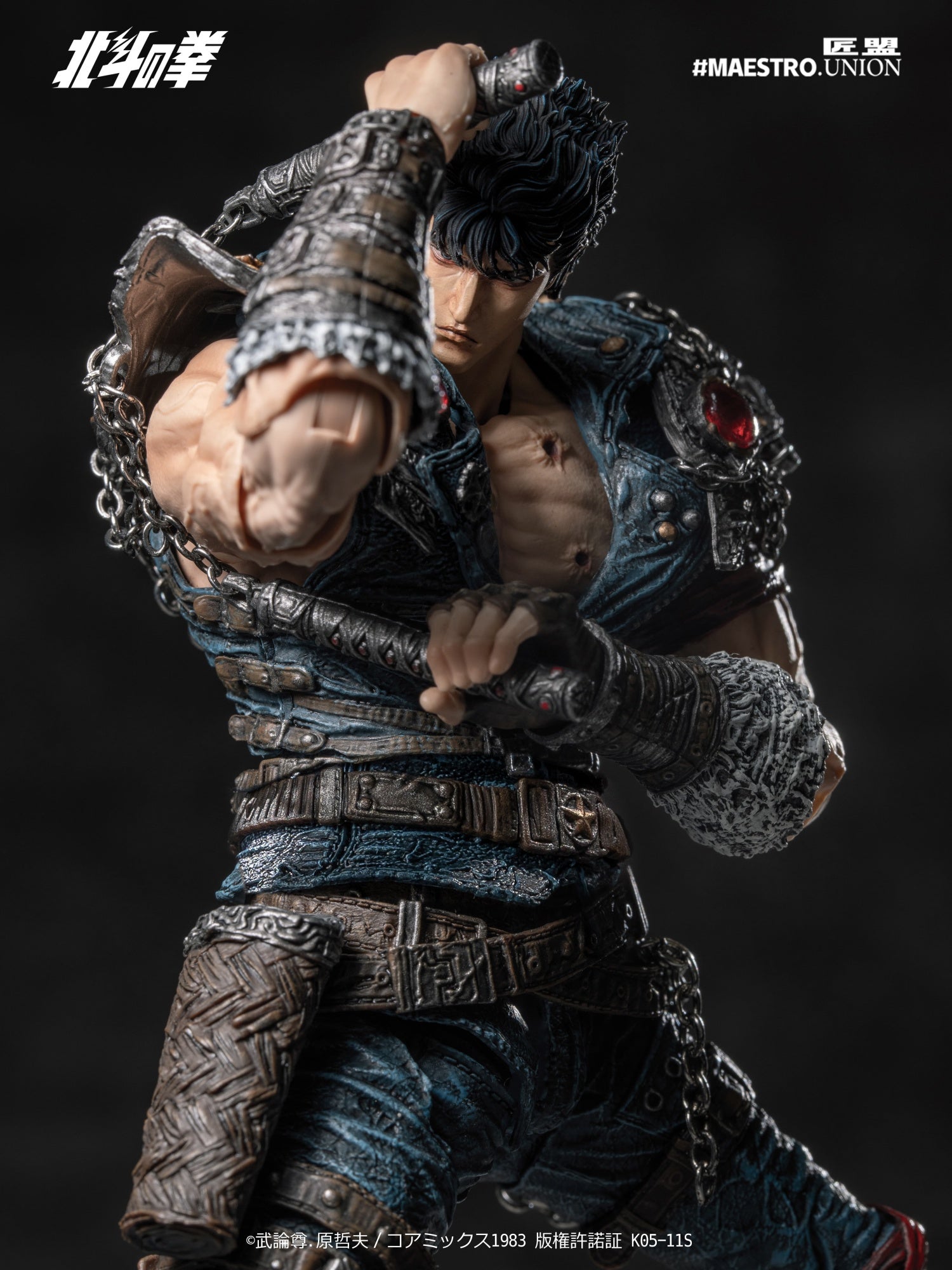 O1CN01WjwEQD1YLkMjtL2WH__2191273043 - INS Hobby