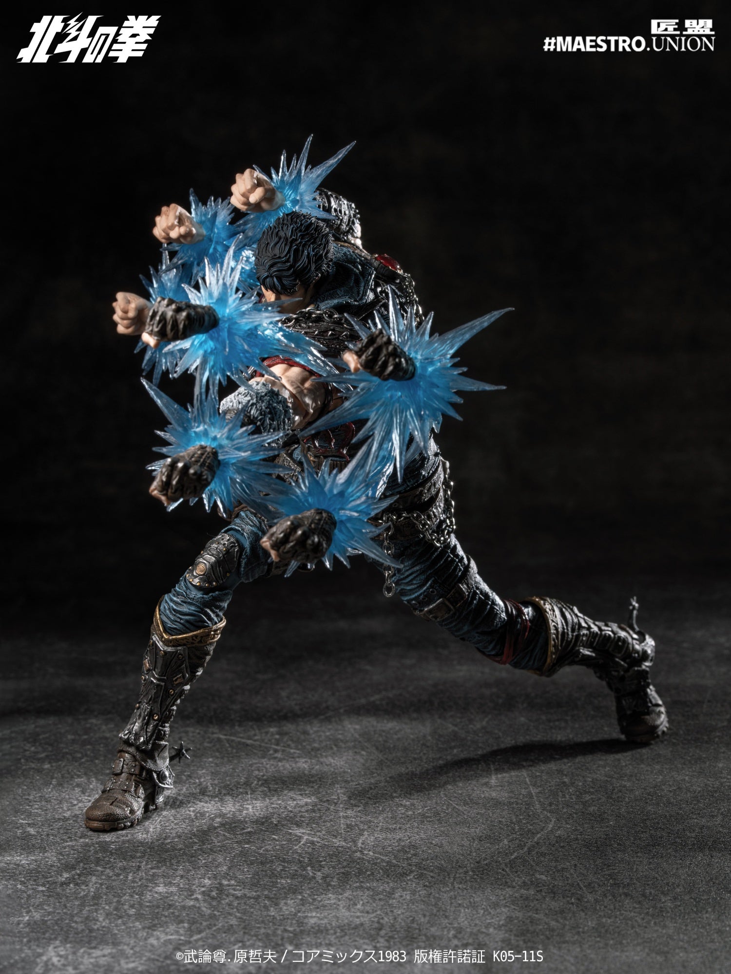 O1CN01co3fWC1YLkMjgw3qh__2191273043 - INS Hobby