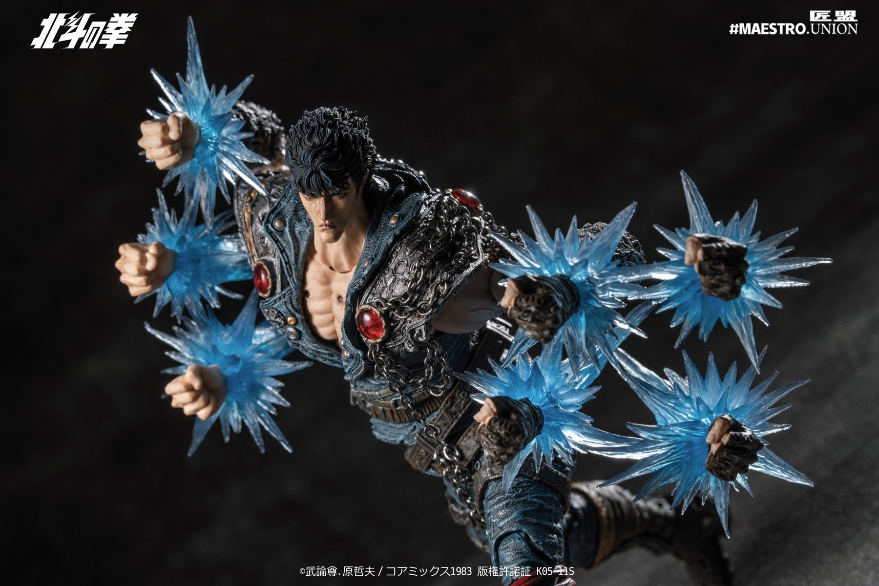 O1CN01Pv5GSv1YLkMjgwSoZ__2191273043 - INS Hobby