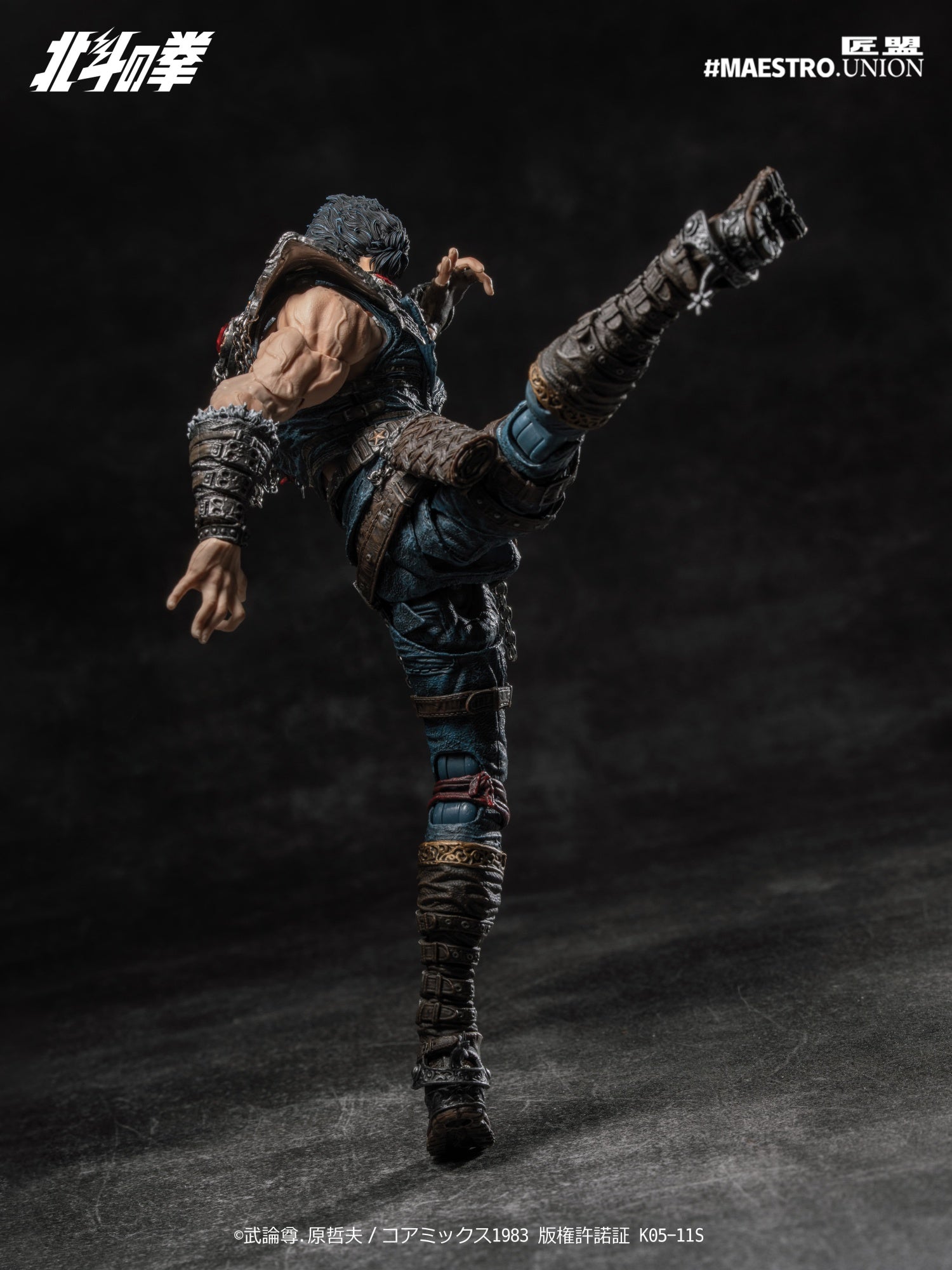O1CN011Gplai1YLkMjPD8NA__2191273043 - INS Hobby