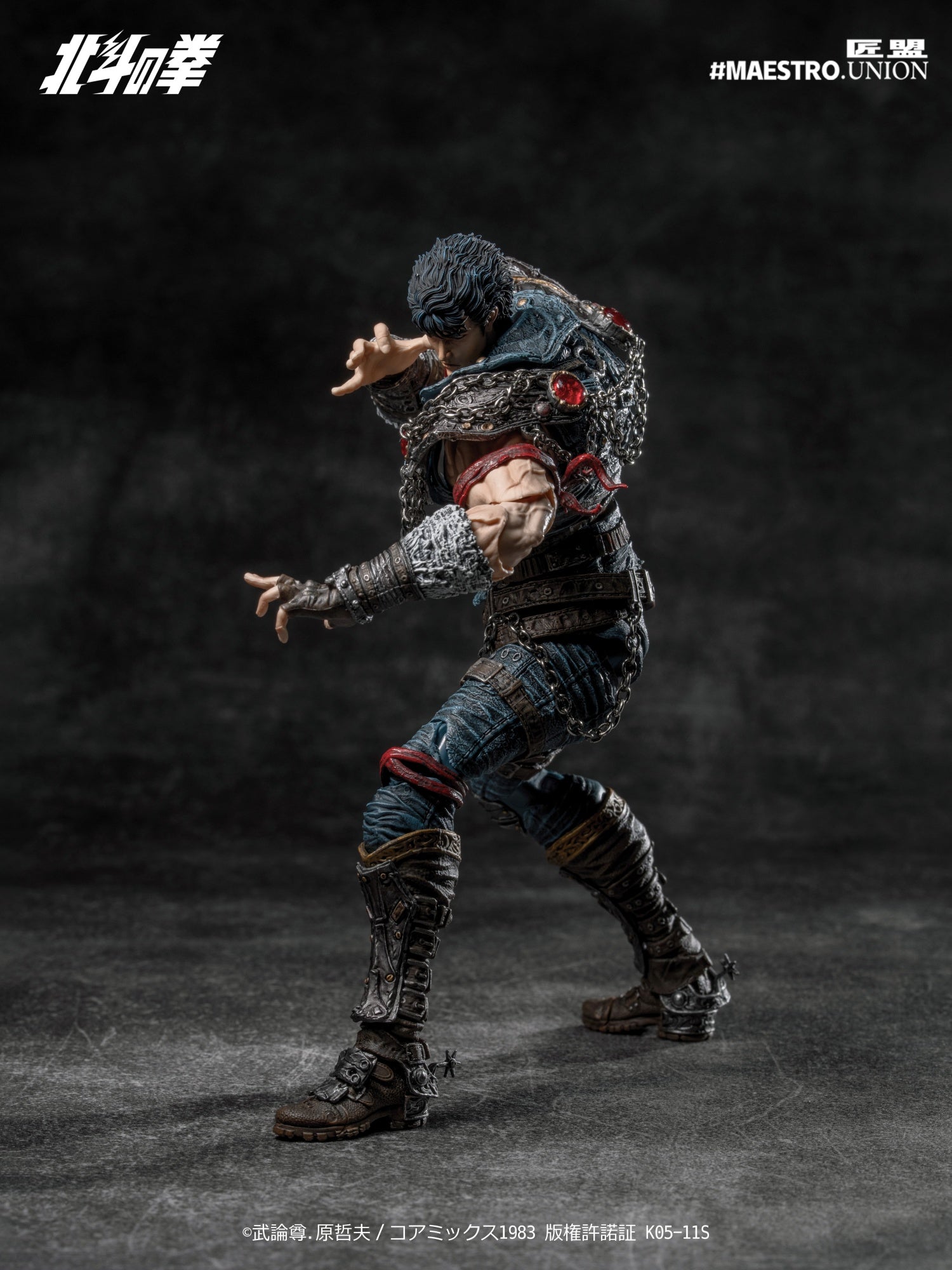 O1CN01j6dPc11YLkMk7xW5o__2191273043 - INS Hobby