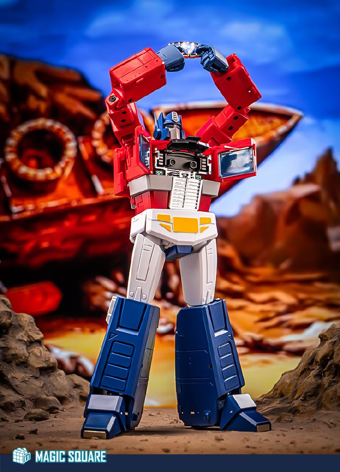 Magic Square - MS-02U Light of Peace Ultra - inshobby.com