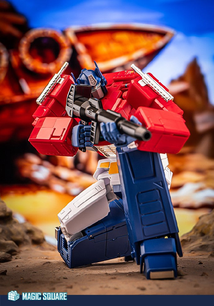 Magic Square - MS-02U Light of Peace Ultra - inshobby.com