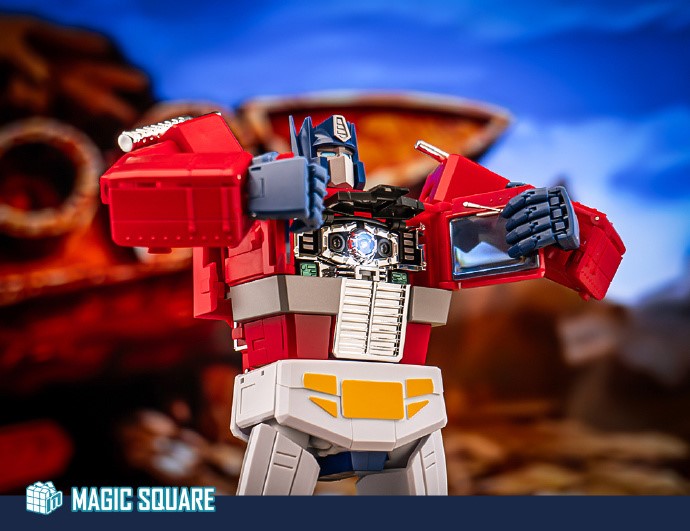 Magic Square - MS-02U Light of Peace Ultra - inshobby.com