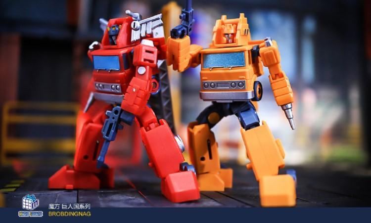 Magic Square - MS-B01A Architect MS-B02A Fire Extinguisher - inshobby.com