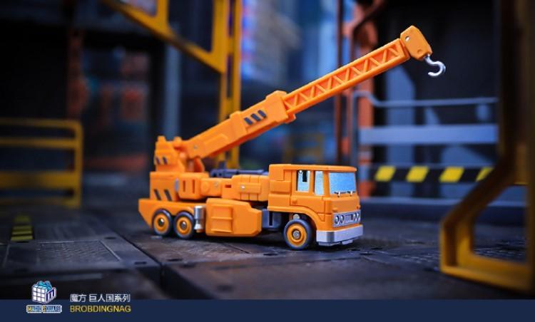 Magic Square - MS-B01A Architect MS-B02A Fire Extinguisher - inshobby.com