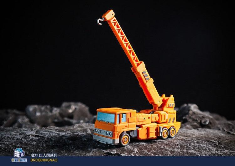 Magic Square - MS-B01A Architect MS-B02A Fire Extinguisher - inshobby.com