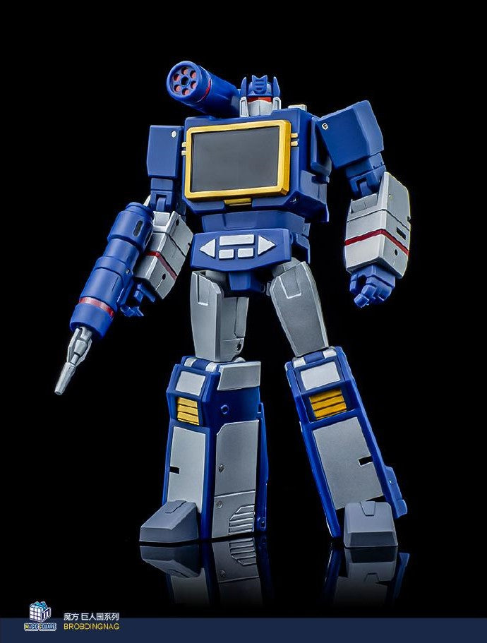 Magic Square - MS-B27S Voice Ripple - inshobby.com