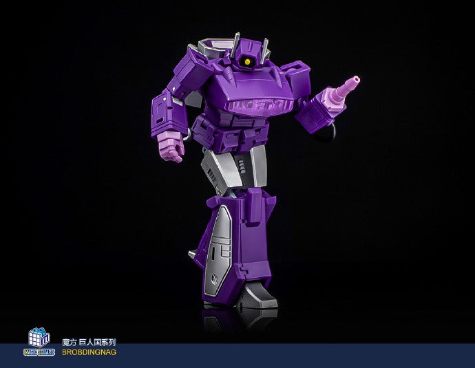 Magic Square - MS-B32A Spock (Precise Color) - inshobby.com