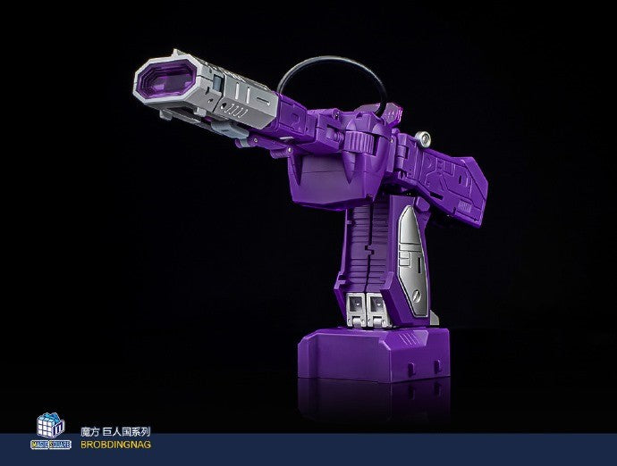 Magic Square - MS-B32A Spock (Precise Color) - inshobby.com