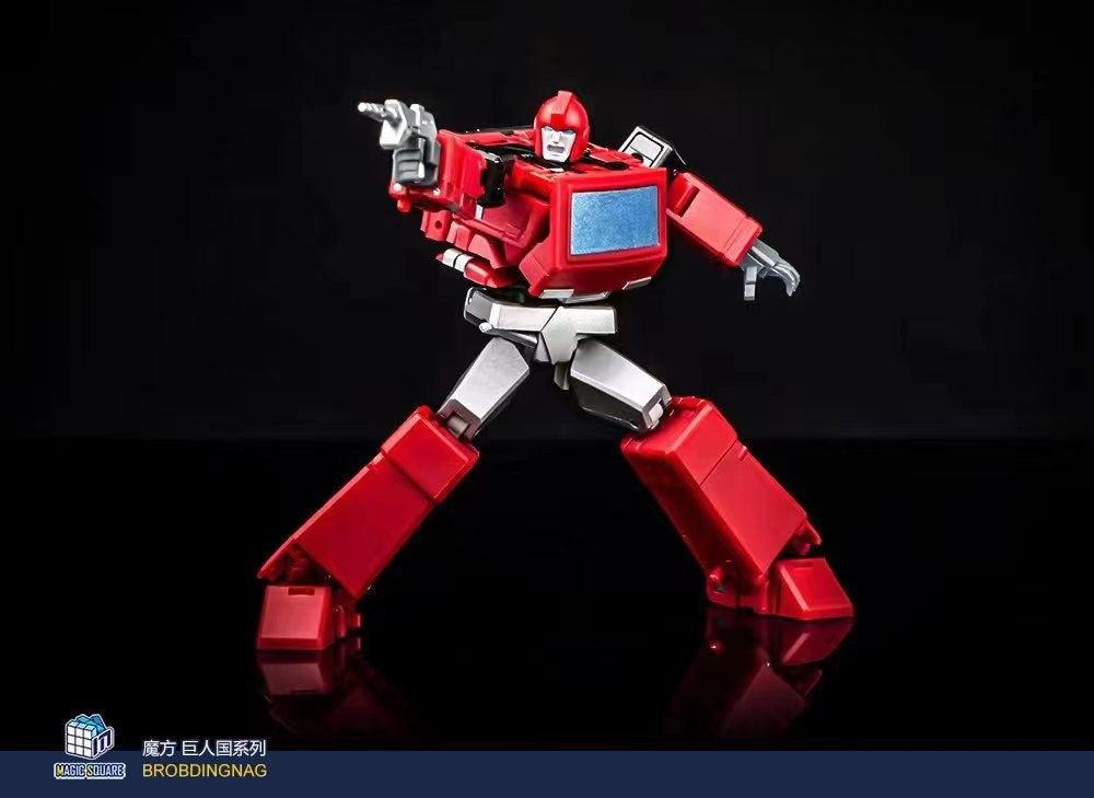 Magic Square - MS-B44A Ken (Precise Color) - inshobby.com