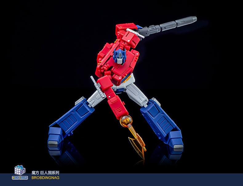 MS-B46F Light of Victory