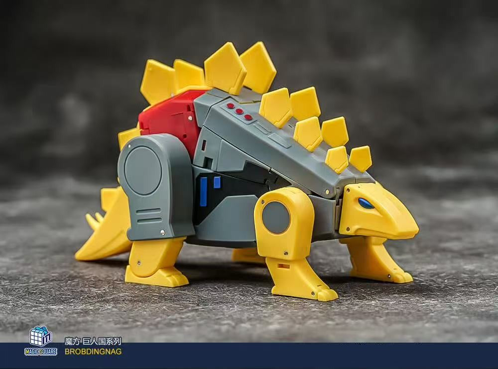 MS-B59 Stegosaurus